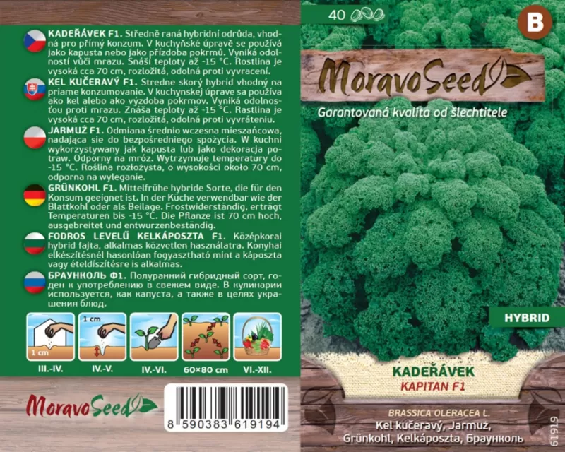 Kadeřávek KAPITAN F1 - EXP.12/2025