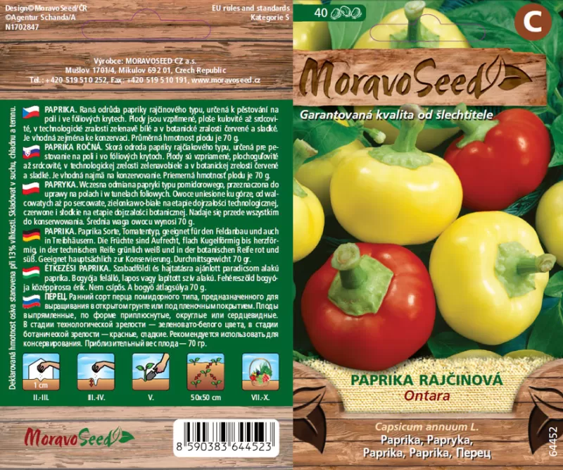 Paprika ONTARA